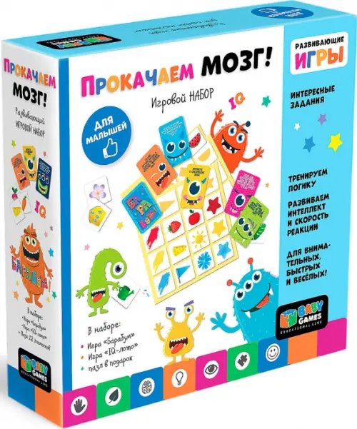 Baby Games Набор игр Прокачаем мозг IQ лото 312₽