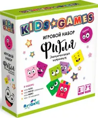 Kids Games. Набор игр. Эмоциональный интеллект