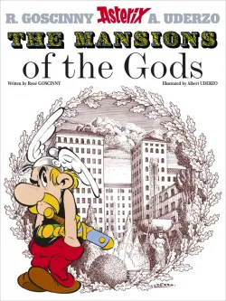 The Mansions of The Gods