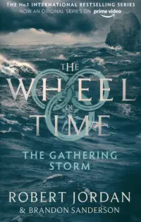 The Gathering Storm