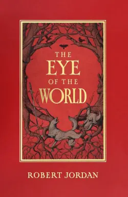 The Eye of The World