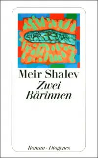 Zwei Barinnen