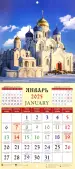 Миниатюра 3