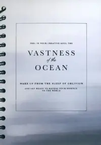 Тетрадь Oblivion. Океан, 120 листов, клетка