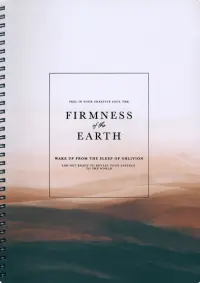 Тетрадь Oblivion. Земля, А4, 96 листов, клетка