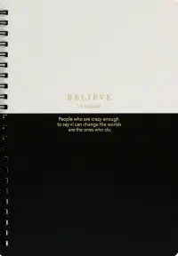 Тетрадь Believe. Айвори полоса, 80 листов, клетка