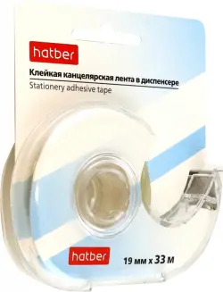 Лента клейкая канцелярская, в пластиковом диспенсере, 19 мм х 33 м