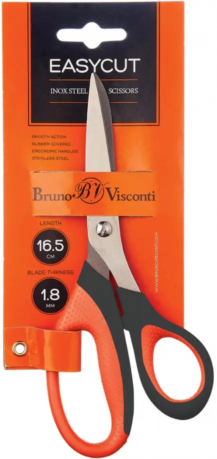 Ножницы цельнометаллические165 см EASYCUT 60-0004 113₽