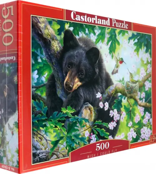 Puzzle-500 Хотел бы я летать 333₽