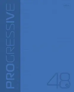 Тетрадь Progressive, синяя, 96 листов, А5, линия