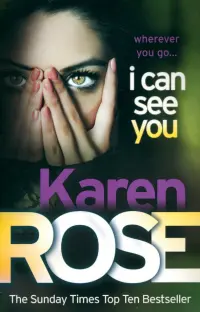 I Can See You