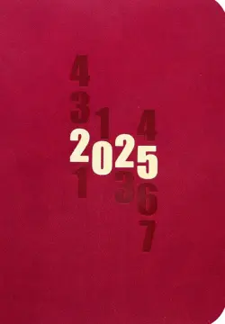 Ежедневник датированный на 2025 год Кассандра. Бордо, 176 листов, А5