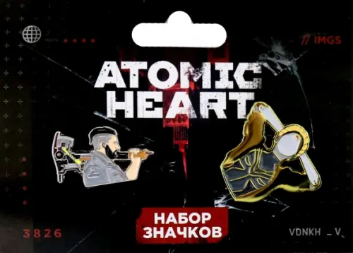 Набор значков Atomic heart Майор Нечаев 312₽