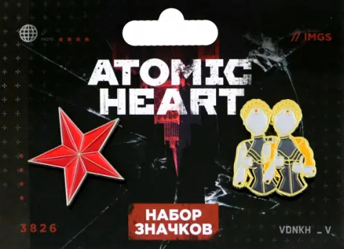 Набор значков Atomic heart. Атомное Сердце