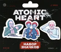 Набор значков Atomic heart. Баба Зина