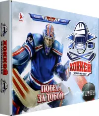 Игра Хоккей