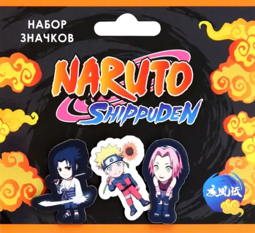 Набор значков Naruto. Чибики Шиппуден Сакура