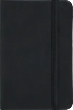 Блокнот Черный агат, 80 листов, А7