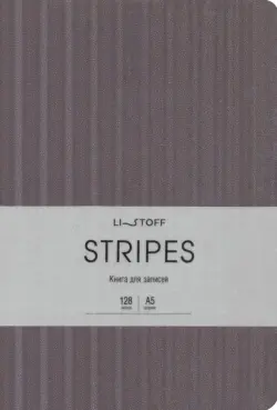 Книга для записей Stripes. Сливовый, 128 листов, А5, клетка