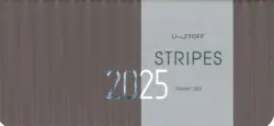 Планинг датированный на 2025 год Stripes. Сливовый, 64 листа