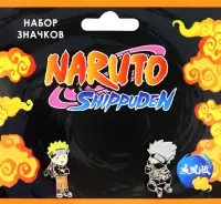 Набор значков Naruto. Чибики Шиппуден Наруто