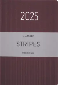 Ежедневник датированный на 2025 год Stripes. Сливовый, 176 листов, А5