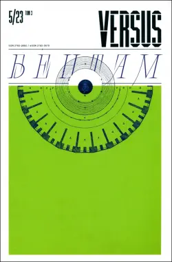 Журнал Versus №5, 2023. Том 3. Бентам