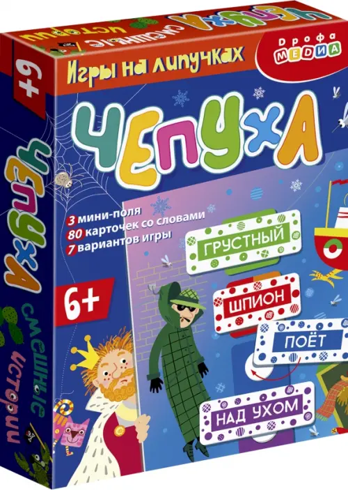 Игры на липучках Чепуха 406₽