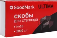 Скобы для степлера №10, 1000 штук