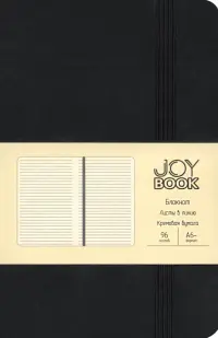 Блокнот "Joy Book. Черный агат", 96 листов, А6- (БДБЛ6963396)