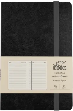 Ежедневник недатированный Joy Book. Черный агат, 136 листов, А6