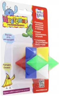 Головоломка "Цветомир. Ёжик" (68568)