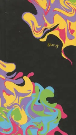 Ежедневник недатированный, 128 листов, 95x170 "Палитра" (ЕЖ18612806)