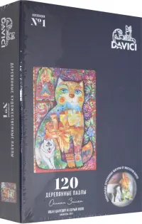 Пазл "Иван Царевич и серый волк", 120 деталей (7-01-31-120)