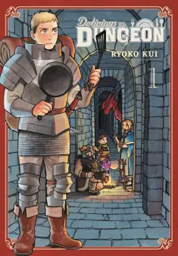 Delicious in Dungeon. Volume 1