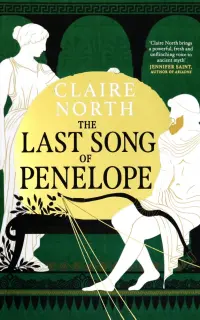 The Last Song of Penelope