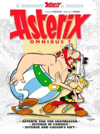 Asterix. Omnibus 7. Asterix and The Soothsayer. Asterix in Corsica. Asterix and Caesar's Gift. Комик