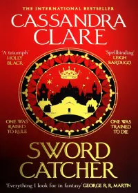Sword Catcher