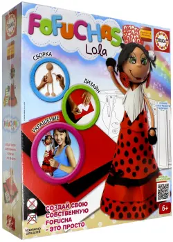 Набор для творчества. Кукла Fofucha "Лола" (16712)