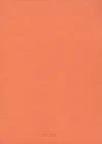 Блокнот "Terracotta" (60 листов, А5, нелинованный, с перфорацией) (529937)