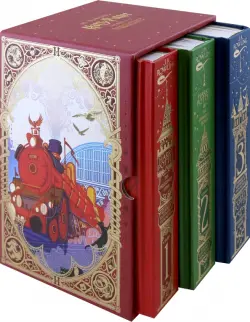 Harry Potter 1-3 Box Set. MinaLima Edition
