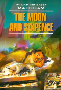 The Moon аnd Sixpence