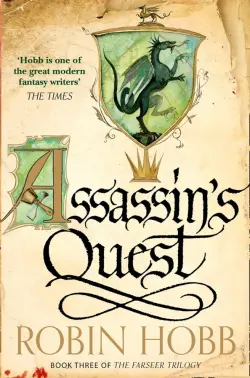 Assassin’s Quest