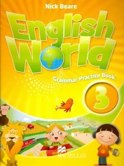 English World 3 Grammar Practice Book