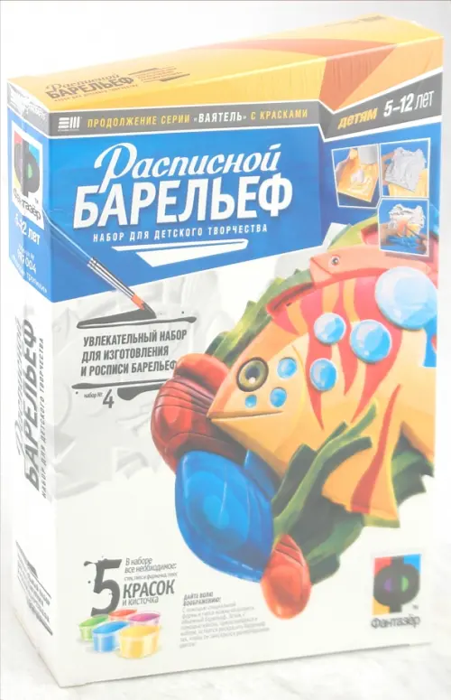 

Расписной барельеф №4. Морские тропики