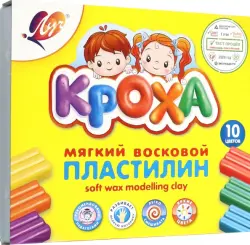 Пластилин "Кроха" мягкий (10 цветов)