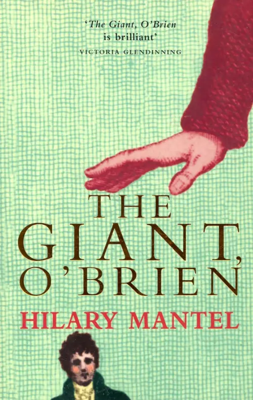 The Giant, OBrien - Мантел Хилари