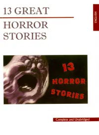 13 Great Horror Stories