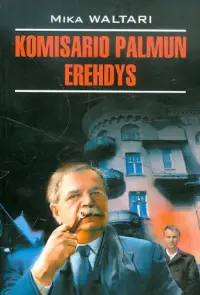 Komisario Palmun erendys