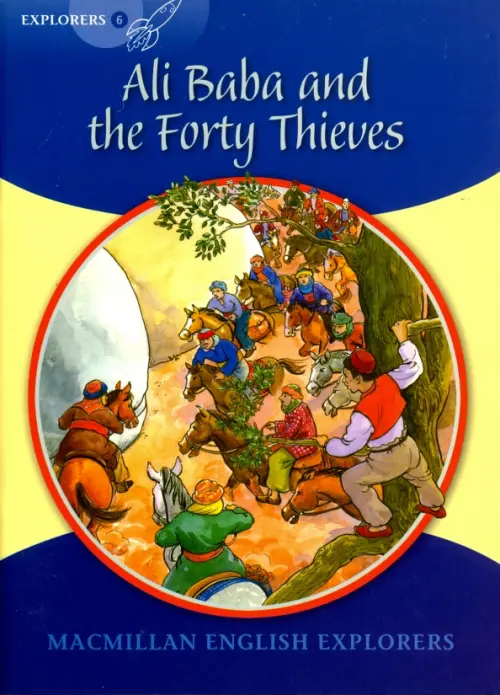 

Explorers 6: Ali Baba